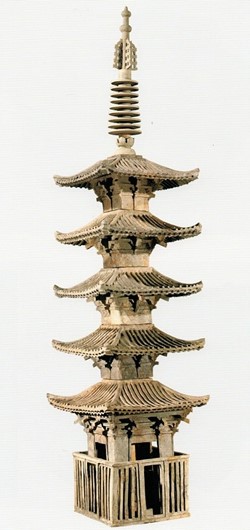““《瓦塔（がとう）》静岡県三ヶ日町出土（奈良時代
