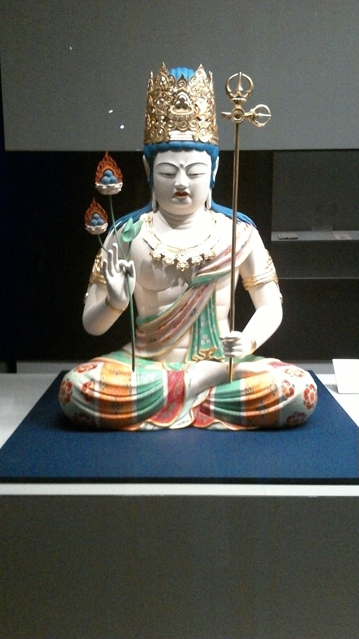 “《模造
