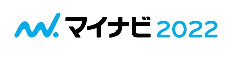 マイナビ2020