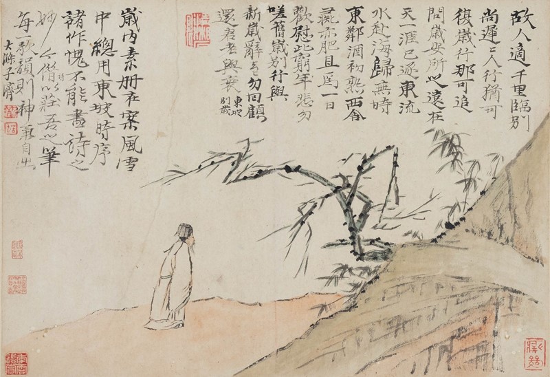 “石濤《東坡時序詩意図冊（別歳）》（清･17-18世紀、大阪市立美術館蔵）【前期展示】”